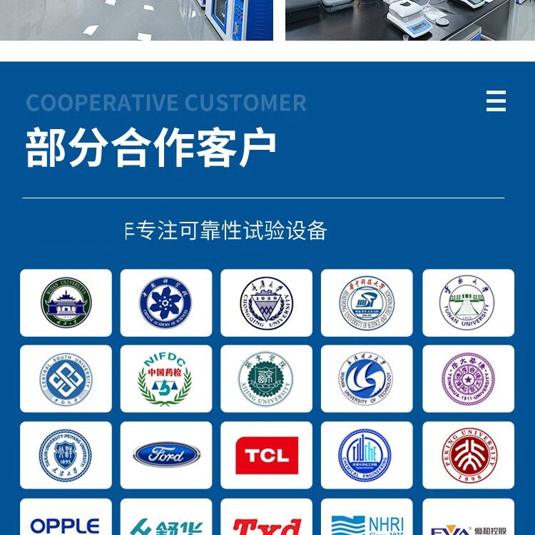 PCB板焊膏热固化电子元器件除湿烘干热处理 工业级精密烤箱
