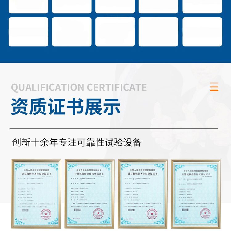 PCB板焊膏热固化电子元器件除湿烘干热处理 工业级精密烤箱