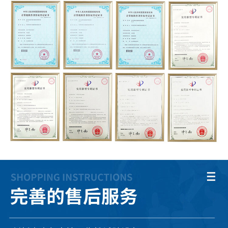 PCB板焊膏热固化电子元器件除湿烘干热处理 工业级精密烤箱