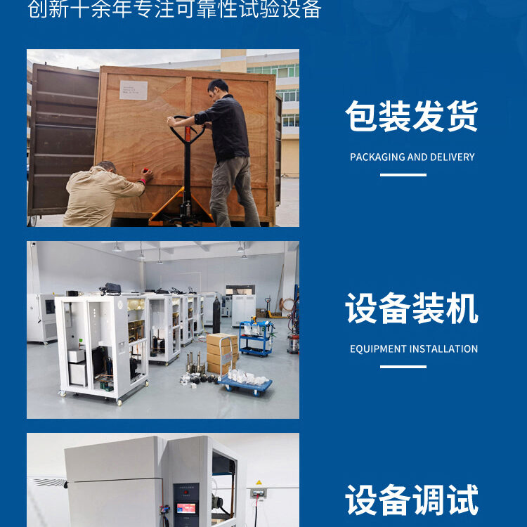PCB板焊膏热固化电子元器件除湿烘干热处理 工业级精密烤箱