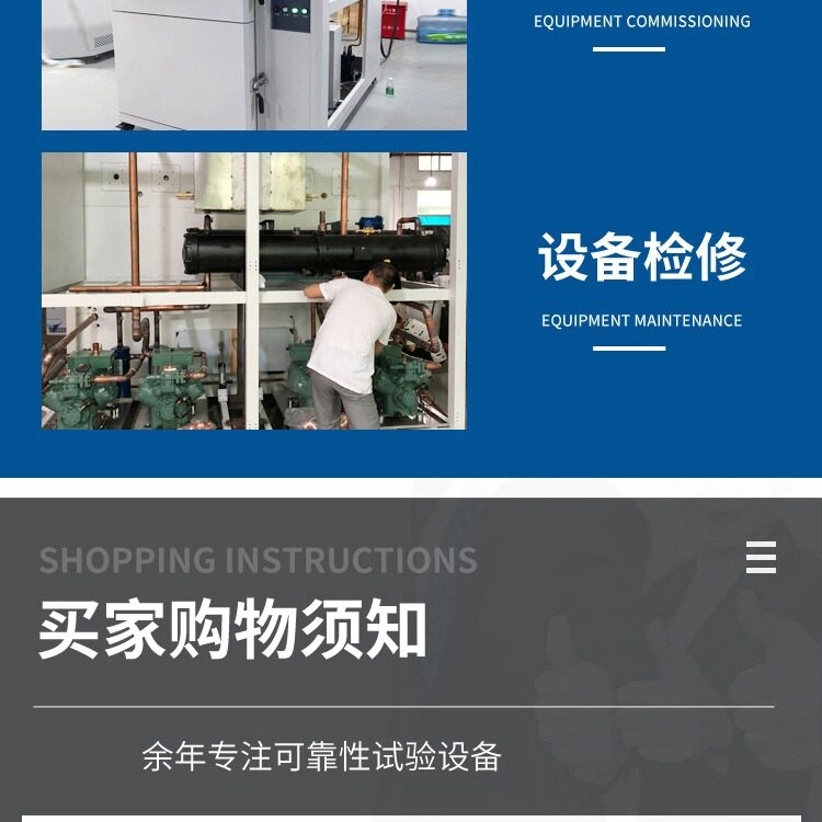 PCB板焊膏热固化电子元器件除湿烘干热处理 工业级精密烤箱