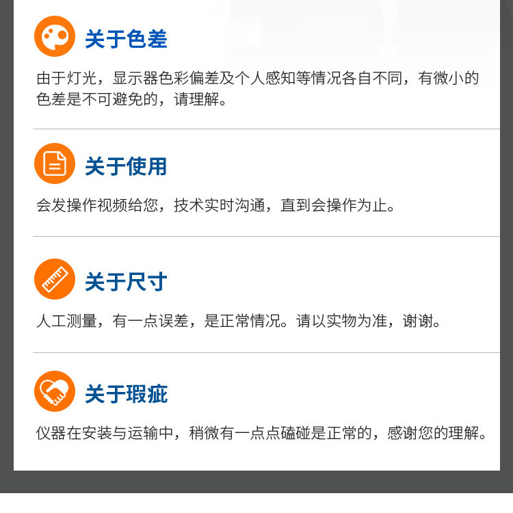 PCB板焊膏热固化电子元器件除湿烘干热处理 工业级精密烤箱