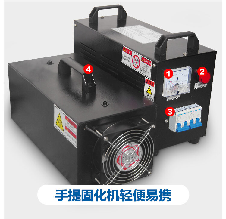 RX1KW-300 紫外线uv光固化设备uv胶固化机丝网印刷UV油墨光固机