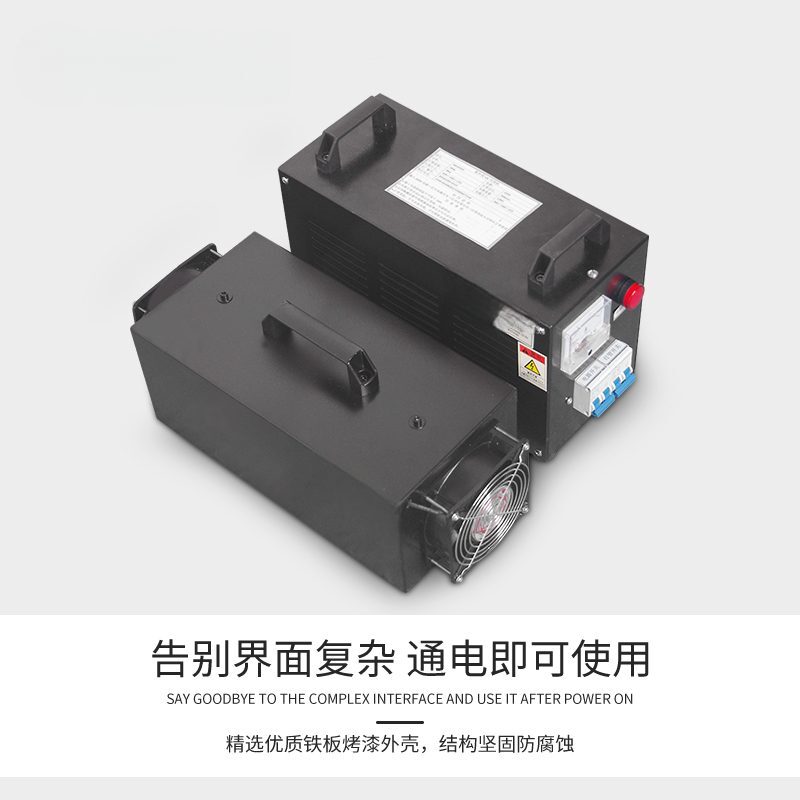 RX1KW-300 紫外线uv光固化设备uv胶固化机丝网印刷UV油墨光固机
