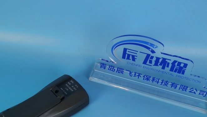 UV-B 双通道紫外辐照计 紫外线照度计 满足不同测量要求