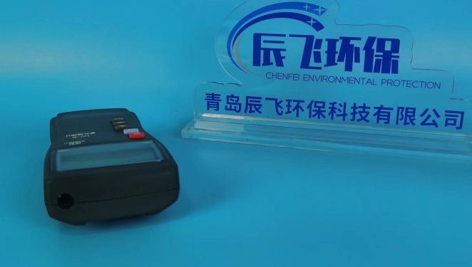 UV-B 双通道紫外辐照计 紫外线照度计 满足不同测量要求