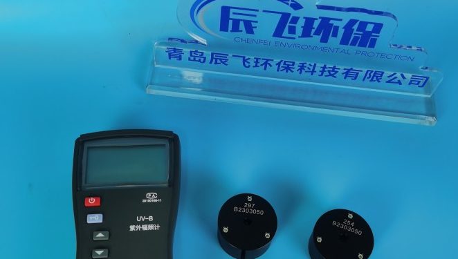 UV-B 双通道紫外辐照计 紫外线照度计 满足不同测量要求