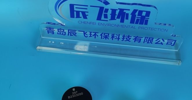 UV-B 双通道紫外辐照计 紫外线照度计 满足不同测量要求