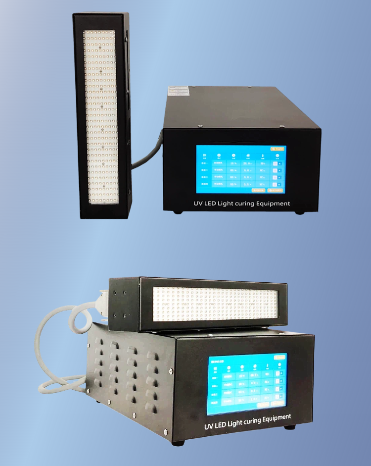 UVLED紫外光固机50*300mm可定制波长光学镜头粘接实验室研发