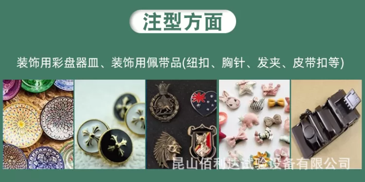 UV光固化机 小型紫外线uv固化机 UV机工业烘干固化设备