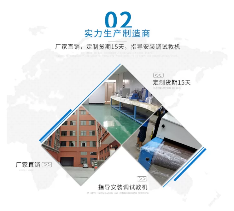 UV光固化机 小型紫外线uv固化机 UV机工业烘干固化设备