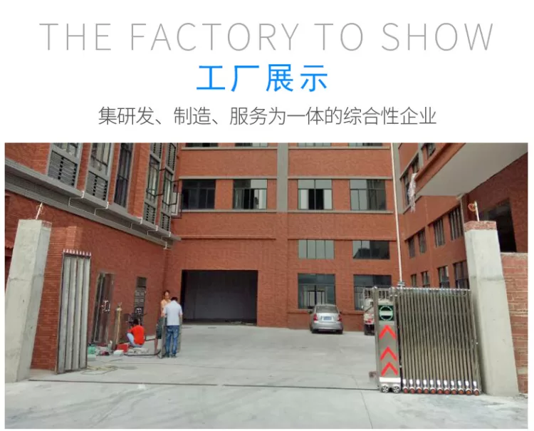 UV光固化机 小型紫外线uv固化机 UV机工业烘干固化设备