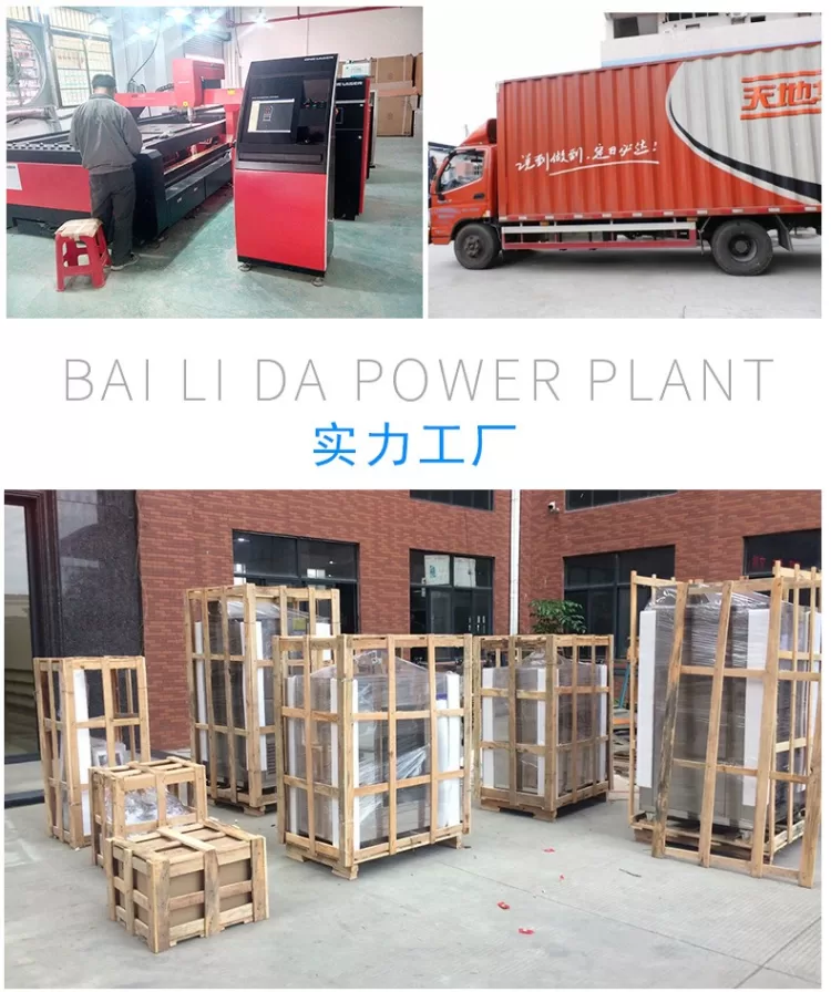 UV光固化机 小型紫外线uv固化机 UV机工业烘干固化设备