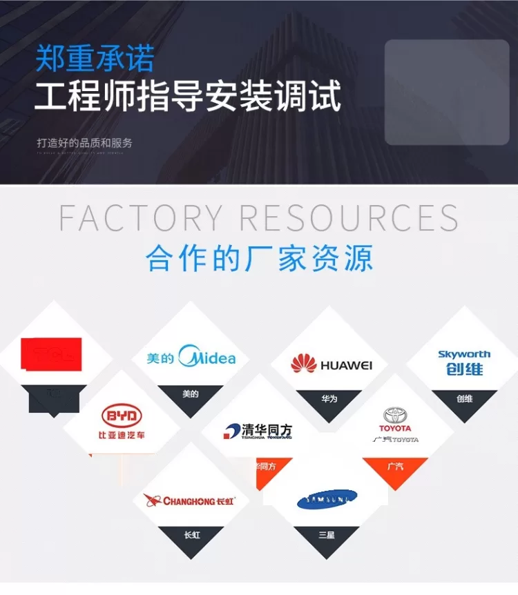 UV光固化机 小型紫外线uv固化机 UV机工业烘干固化设备