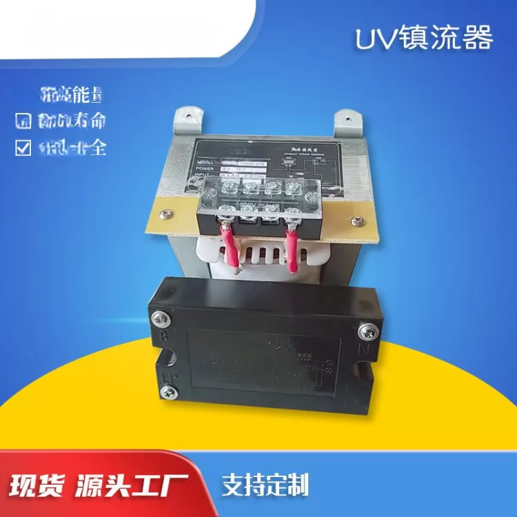 镇2