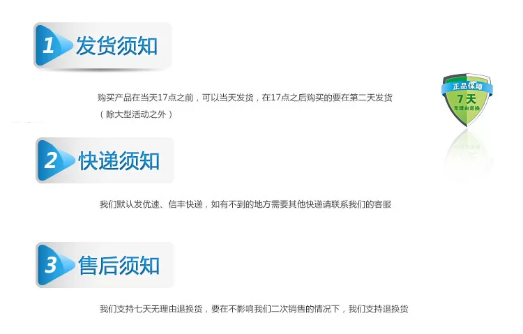 详情页_17