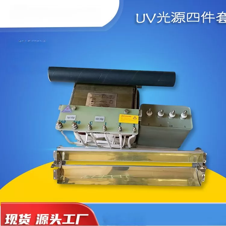 变压器5.6