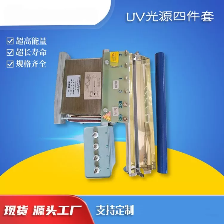 8kw变压器-
