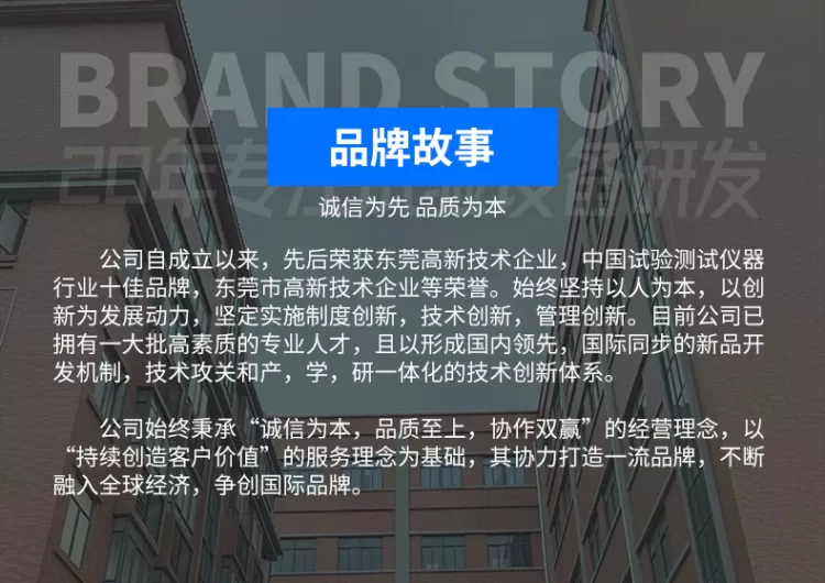 UV固化机全自动固化炉uvled小型流水线油墨胶水2米uv光固化设备