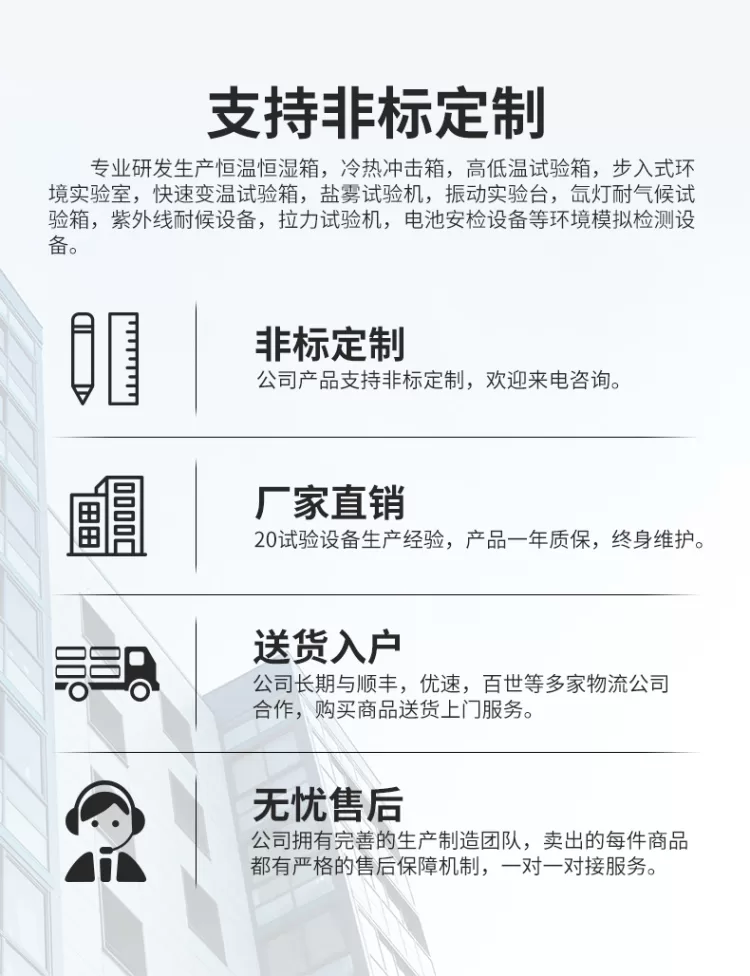UV固化机全自动固化炉uvled小型流水线油墨胶水2米uv光固化设备