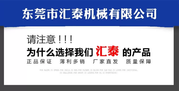 UV固化机全自动固化炉uvled小型流水线油墨胶水2米uv光固化设备