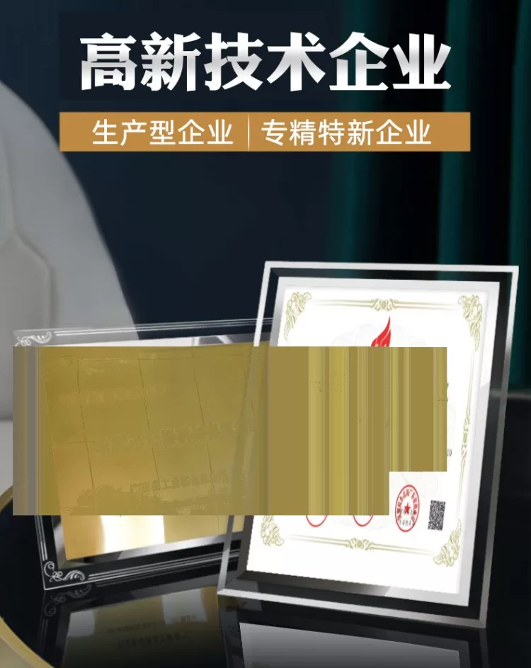 UV固化机全自动固化炉uvled小型流水线油墨胶水2米uv光固化设备