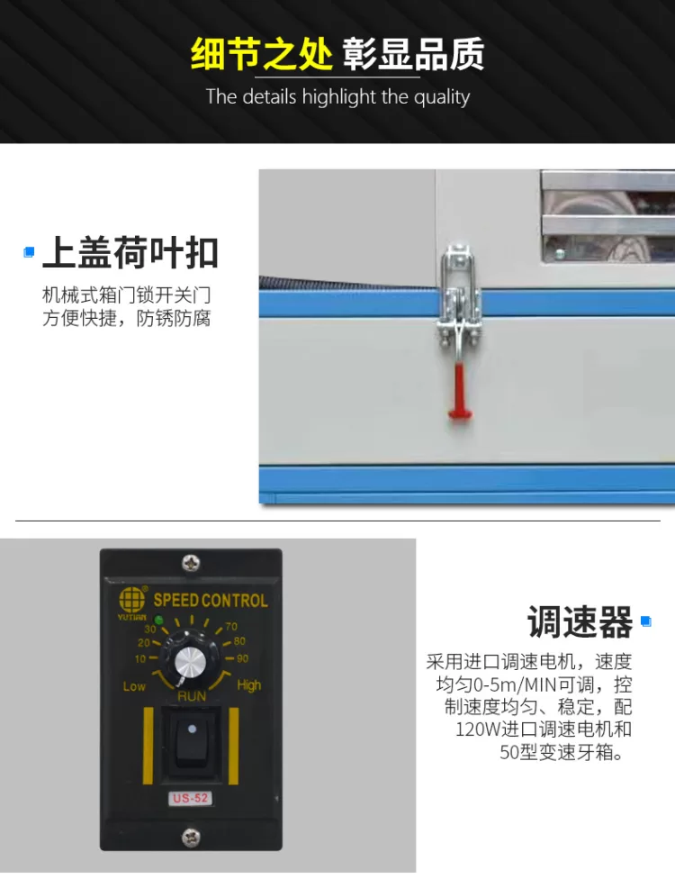 UV固化机紫外线UV固化机UV固化炉UV烤箱UV胶水油墨烘干固化设备