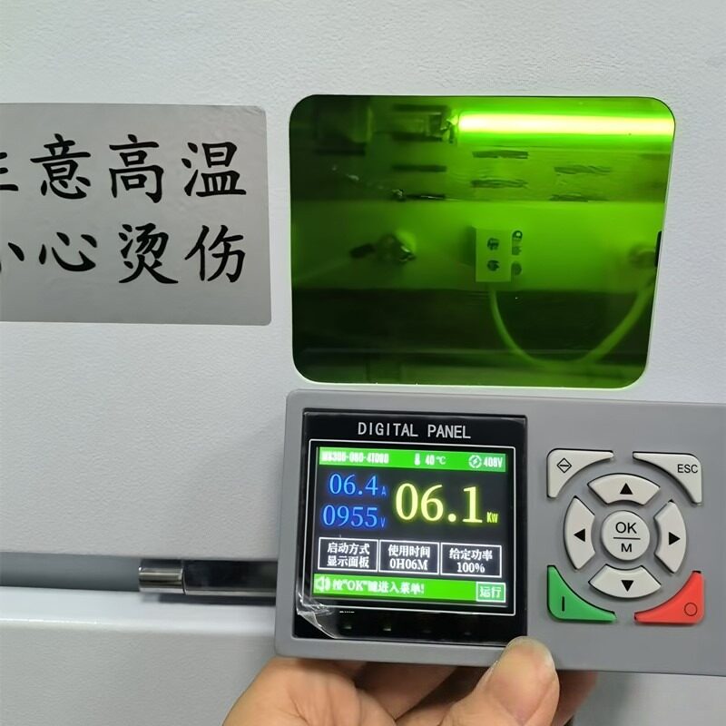 UV电子电源无极调光紫外线UV灯管镓灯卤素灯汞灯专用节能uv变压器