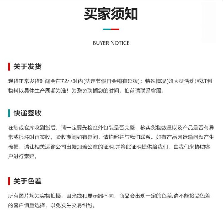 UV紫外线光固机UV光固化固化灯照射光油墨无影胶固化uv固化设备