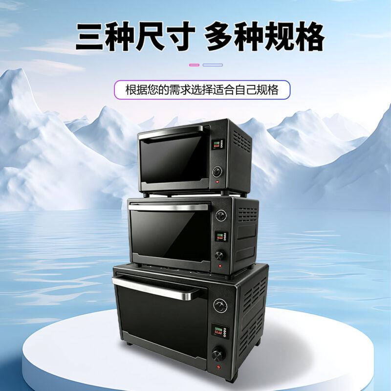 UV紫外线固化箱高能量3d打印uv胶科研实验室365nm紫外光灯烤箱
