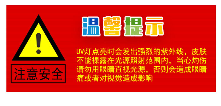 uv固化灯紫外线灯固化灯管高压汞灯1KW2KW3KW8KW5.6kw9.6kw大功率