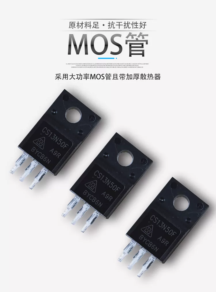 uv紫外线消毒灯管镇流器肤感灯油墨印染硅胶改质光氧光解灯镇流器