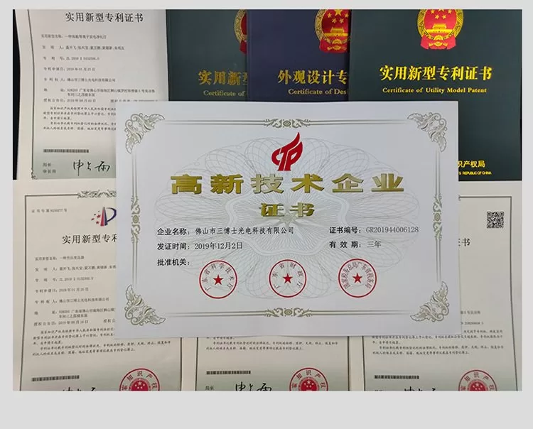uv紫外线消毒灯管镇流器肤感灯油墨印染硅胶改质光氧光解灯镇流器