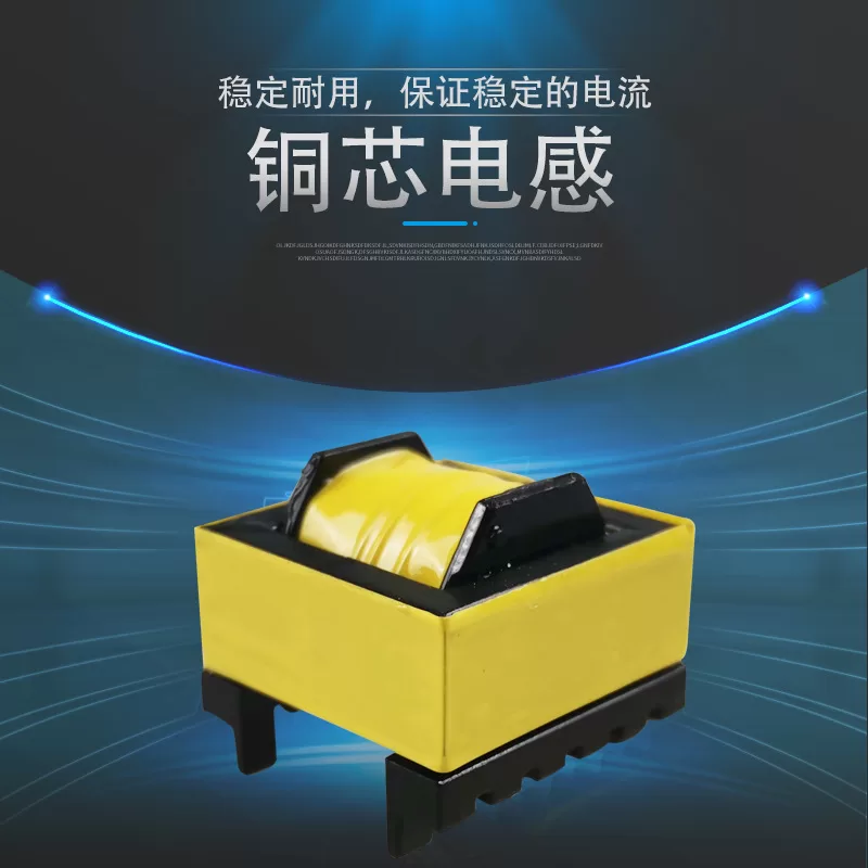 uv紫外线消毒灯管镇流器肤感灯油墨印染硅胶改质光氧光解灯镇流器
