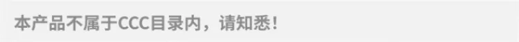 uv紫外线消毒灯管镇流器肤感灯油墨印染硅胶改质光氧光解灯镇流器