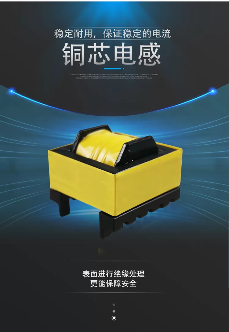 uv紫外线消毒灯管镇流器肤感灯油墨印染硅胶改质光氧光解灯镇流器