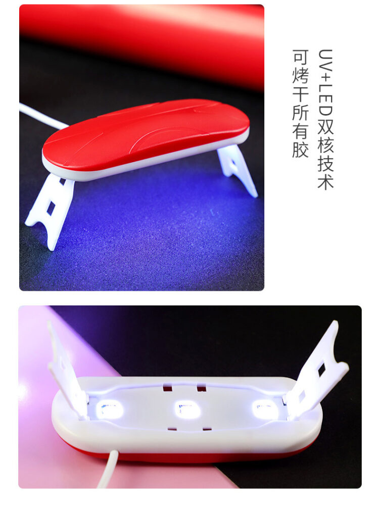 uv美甲灯贴膜固化灯折叠固化机紫外线光疗指甲快烘干厂家迷你便携