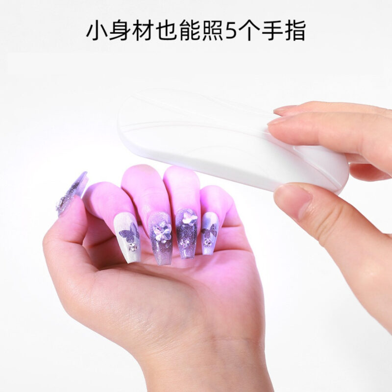 uv美甲灯贴膜固化灯折叠固化机紫外线光疗指甲快烘干厂家迷你便携