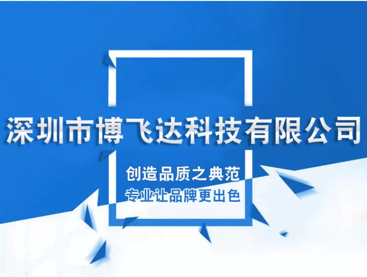 uv面光源uvled固化灯便携式光固灯365nm395nm功率尺寸可选