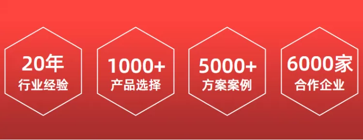 uv面光源uvled固化灯便携式光固灯365nm395nm功率尺寸可选