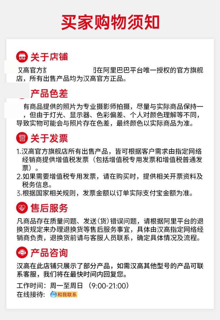 乐泰面光源系统CL42 双波长UV紫外光固化设备LED灯高光强点胶机