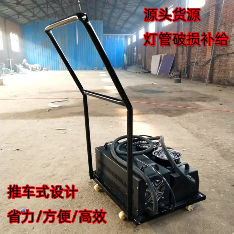 便携式uv固化灯大功率光固化灯箱紫外线uv固化机烘干炉手持3千瓦