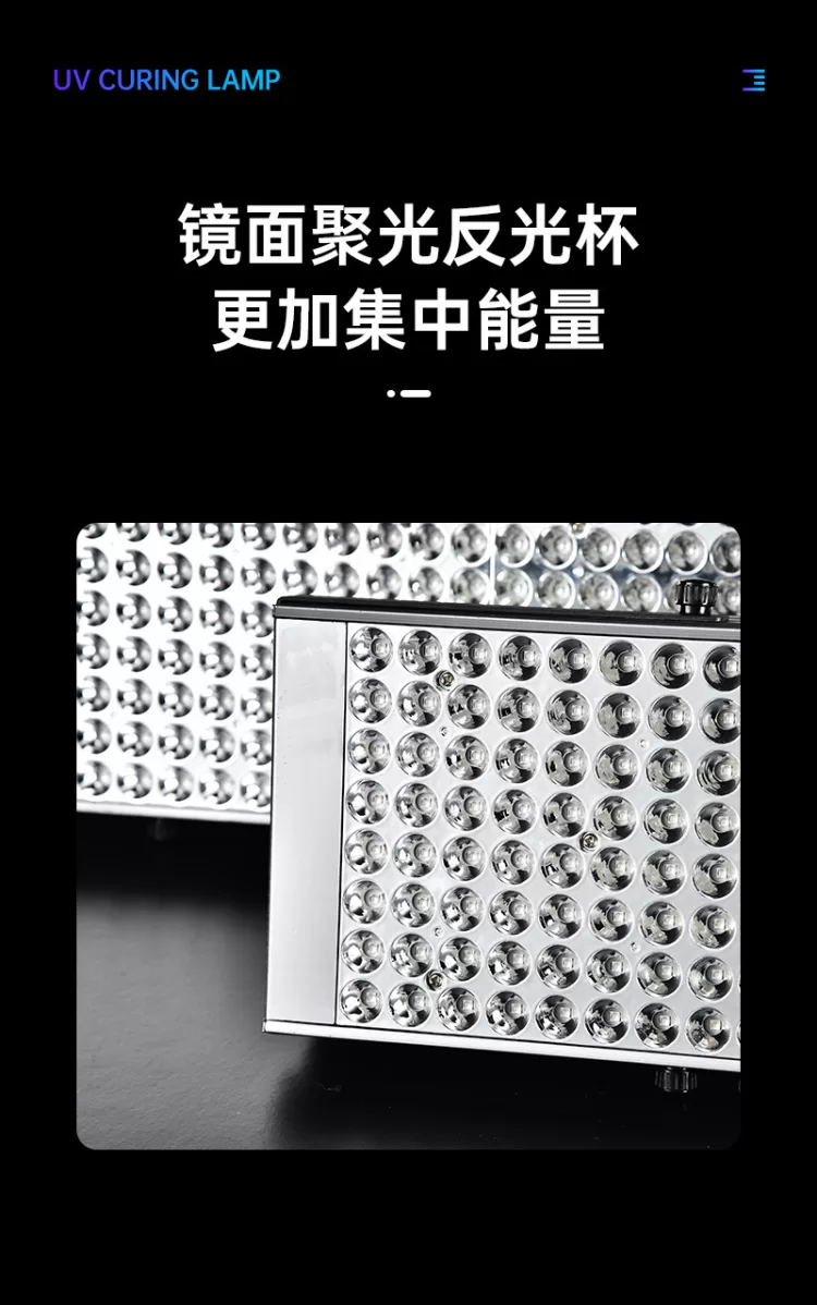 便携紫外线UV胶固化机 油墨 涂层 无影胶手提风冷uv395 LED固化灯