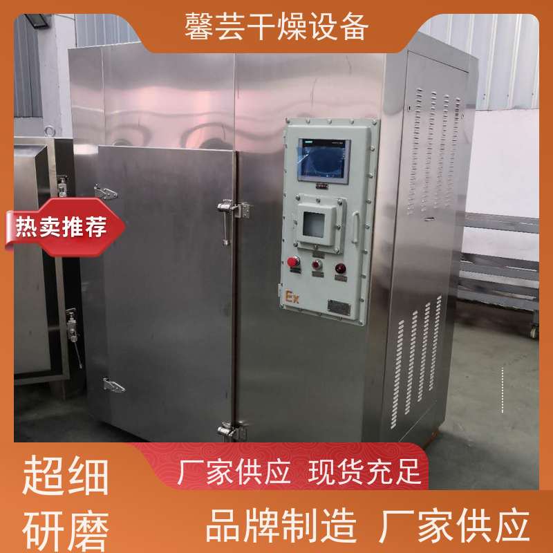 农产品烘干 电热恒温干燥箱 绝热性好 智能控制