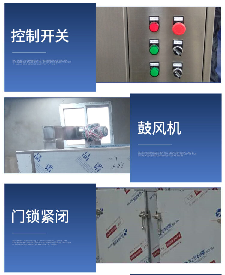 农产品烘干 电热恒温干燥箱 绝热性好 智能控制