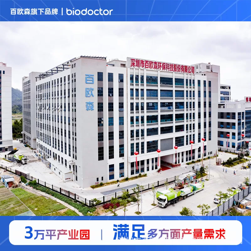 冷阴极消毒灯小功率紫外线灯管杀菌灯管uv灯石英灯管紫外线消毒