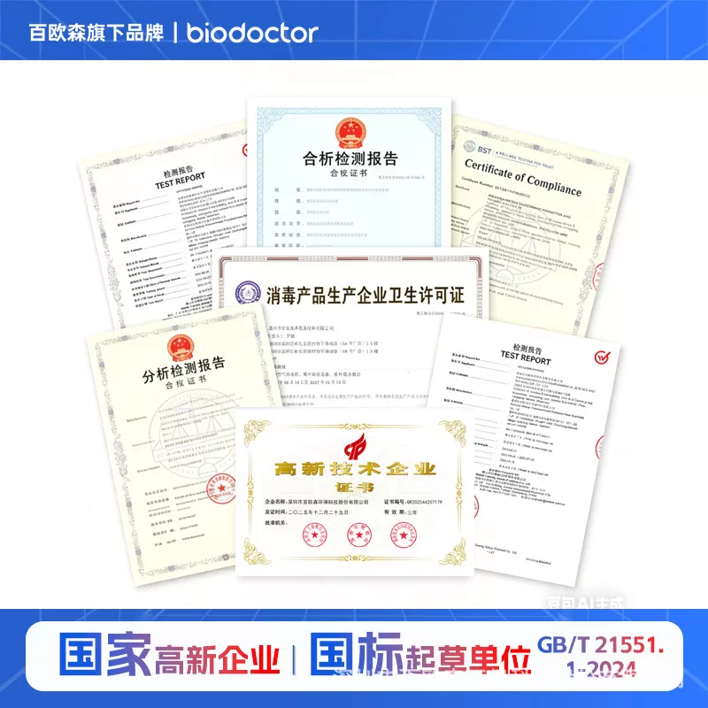 冷阴极消毒灯小功率紫外线灯管杀菌灯管uv灯石英灯管紫外线消毒