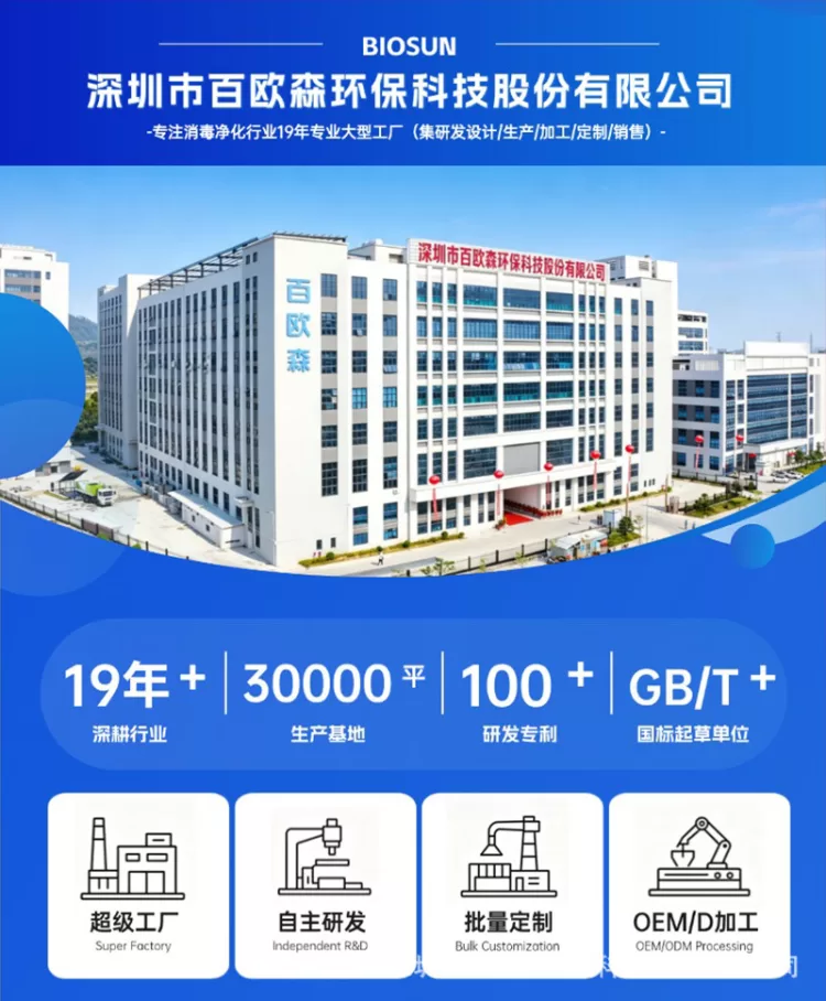 冷阴极消毒灯小功率紫外线灯管杀菌灯管uv灯石英灯管紫外线消毒