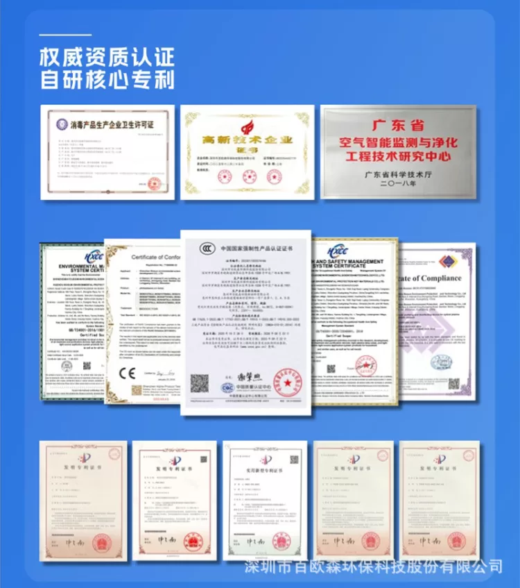 冷阴极消毒灯小功率紫外线灯管杀菌灯管uv灯石英灯管紫外线消毒