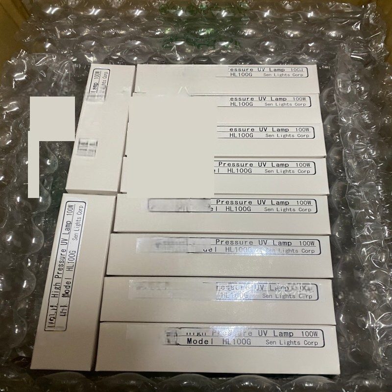 到货！！ 日本SEN 手持式UV固化装置 HLR100T-2
